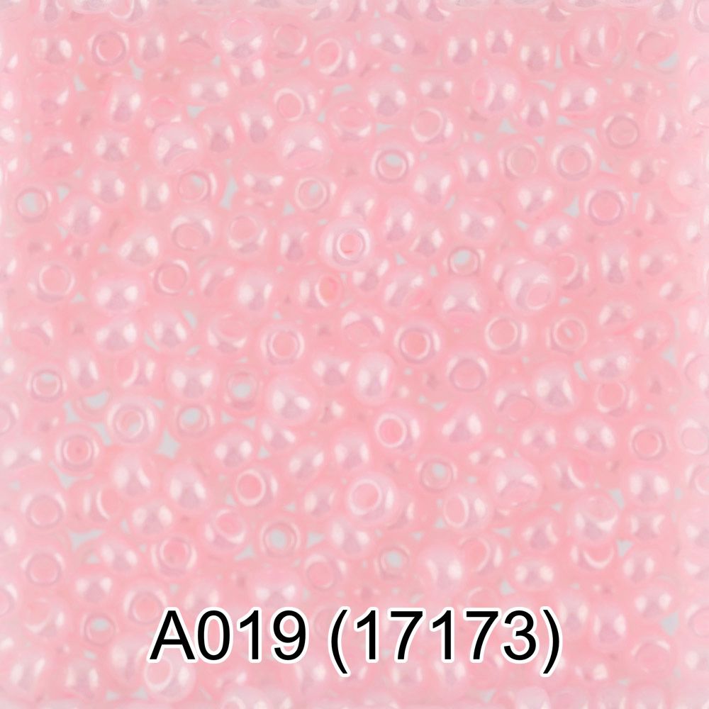 Бисер Preciosa круглый 10/0, 2.3 мм, 10х5 г, 1-й сорт, A019 св.розовый, 17173, круглый 1