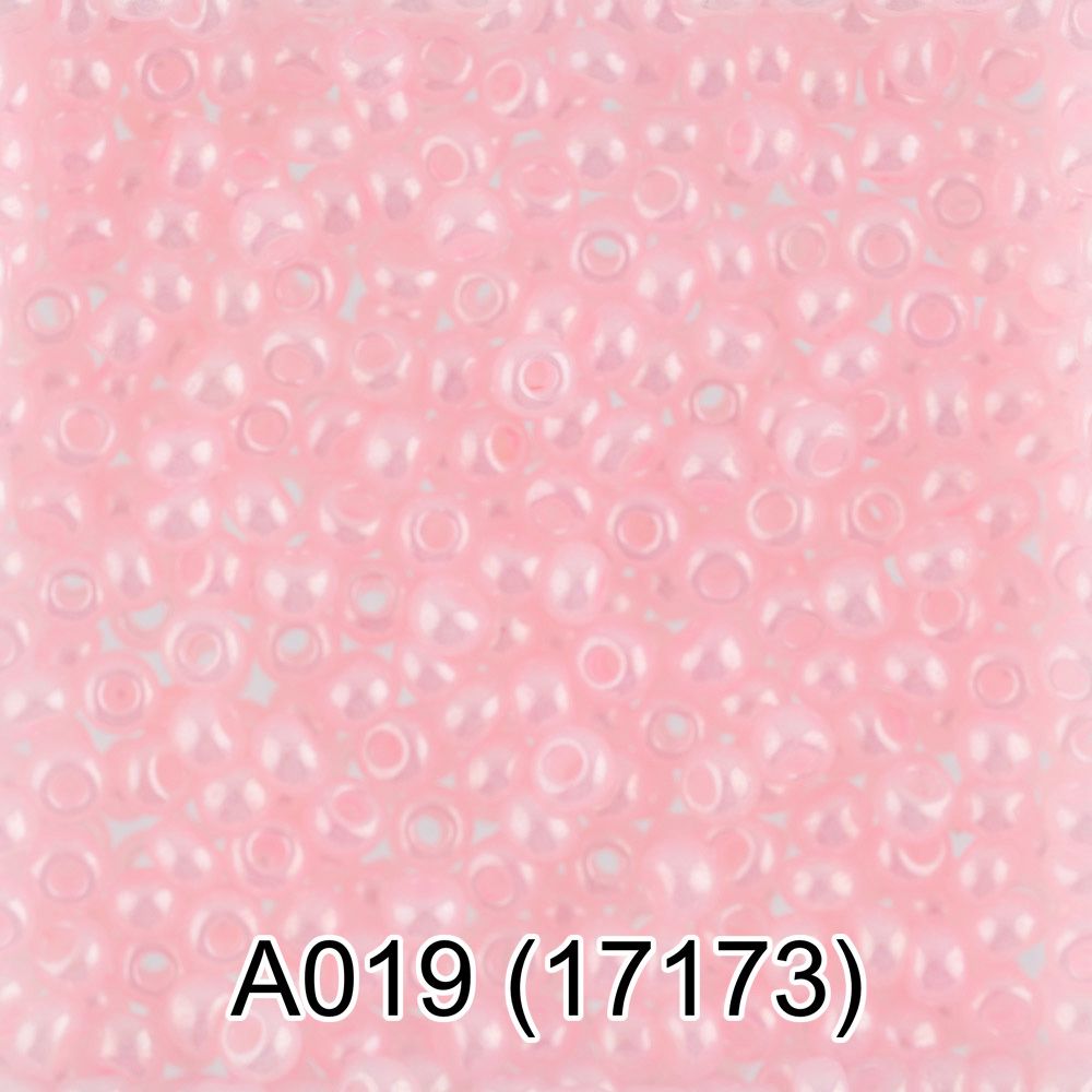 Бисер Gamma 10/0 (2.3 мм), 150 г (10х5 г), A019 св.розовый, 17173, круглый 1