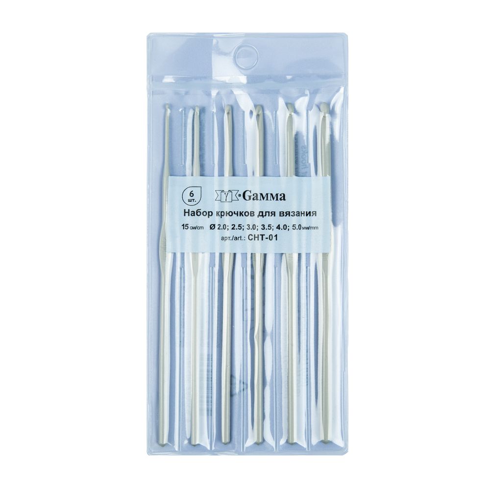 Набор крючков алюминий ⌀2-5 мм, мм 15 см, 6 шт, в чехле, 2.0; 2.5; 3.0; 3.5; 4.0; 5.0 мм, Gamma CHT-01