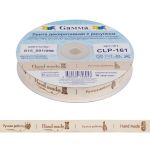 Лента х/б с рисунком 16.0 мм / 22.8±1 метра, S15001/098 Ручная работа, Gamma CLP-161