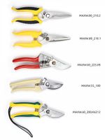 Секатор изогнутое лезвие 60/225 V8 ручки красный металл, Maxwell Garden