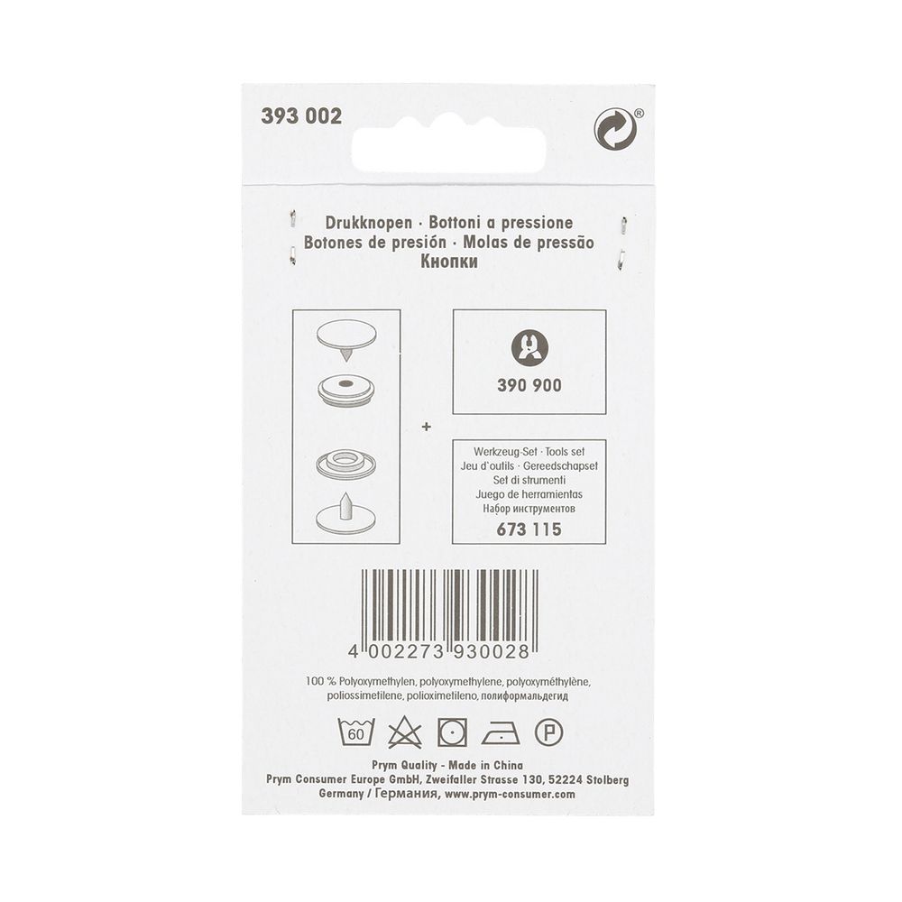 Кнопки Color Snaps, PrymLove, красный/розовый цв, 12мм, 30 шт, Prym