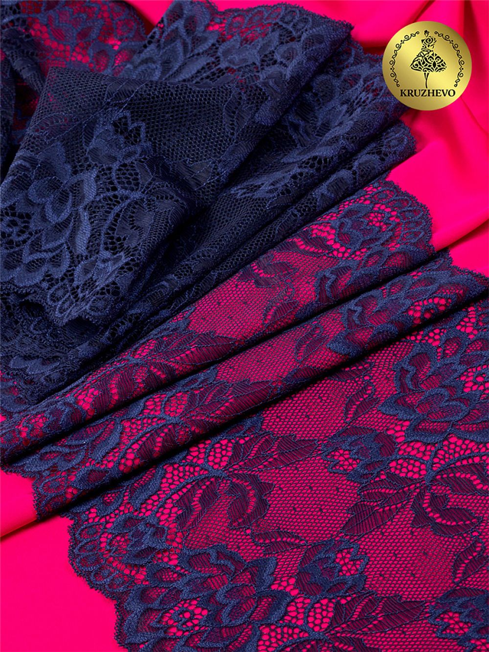 Кружево бельевое эластичное 180 мм / 3 м, TBY.L838, цв.06 т.синий, Kruzhevo