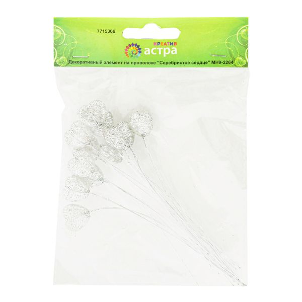 Декоративный элемент на проволоке Серебристое сердце 1,6х1,5см, длина 11см, 12 шт, Астра