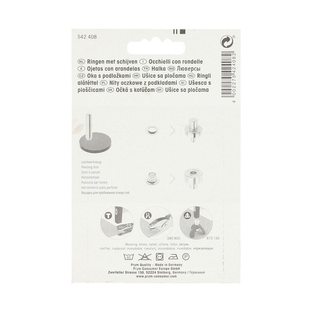 Люверсы металл ⌀_4.0 мм (внутр.), латунь, золотой, Prym, 50 шт