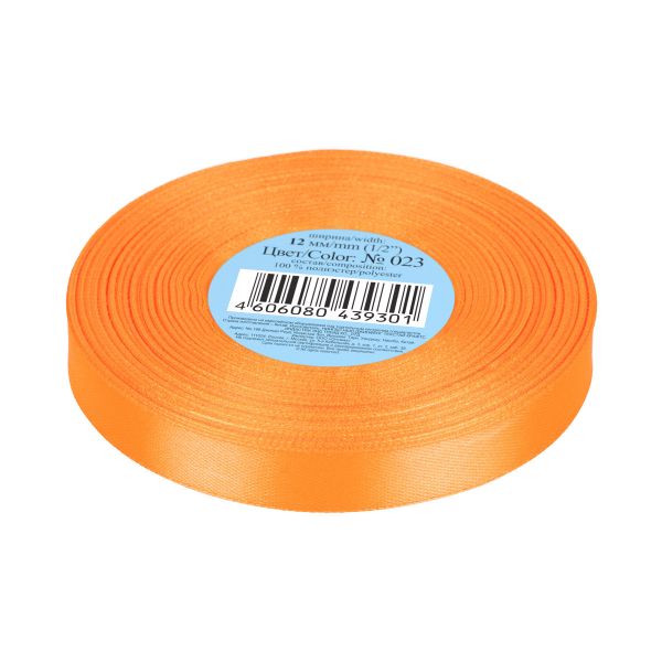 Лента атласная 1-сторонняя 12.0 мм / 33±2 метра, 023 оранжевый, Gamma