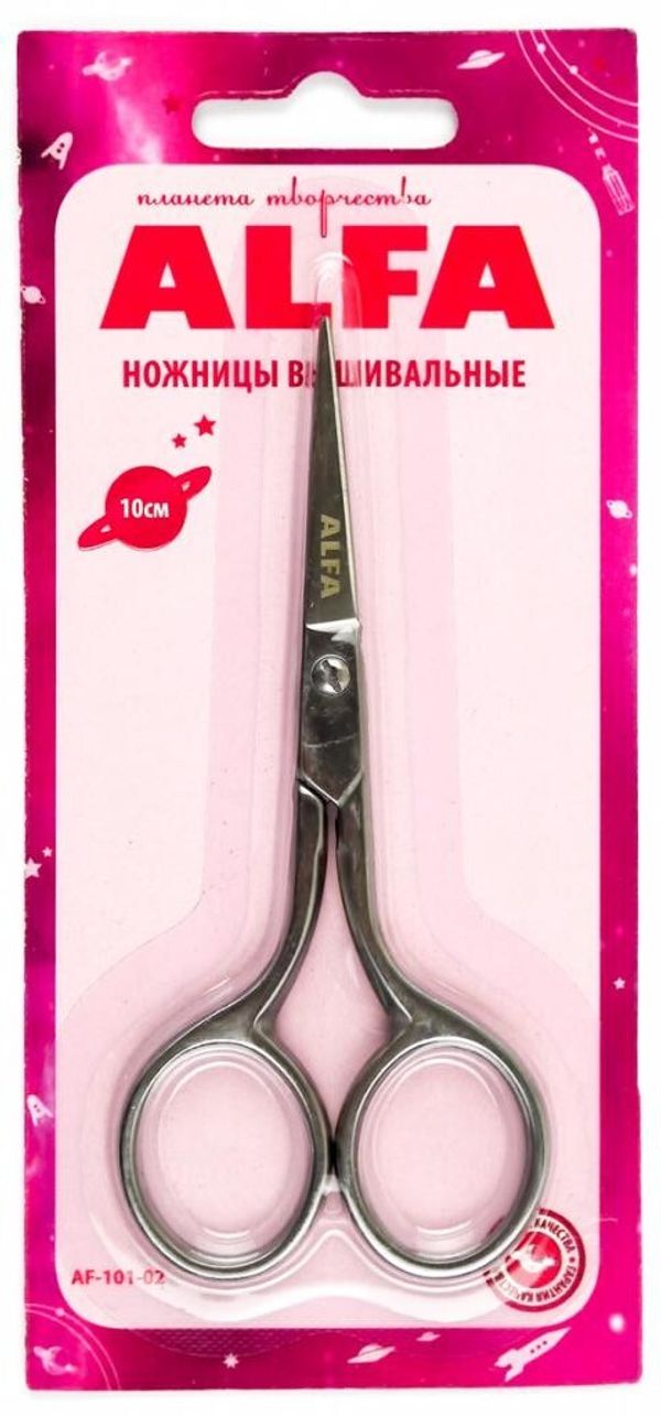 Ножницы рукодельные для вышивки 10 см, AF 101-02, Alfa, 1 шт