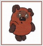 Набор для вышивания нитками Klart, Союзмультфильм. Винни Пух, 9.5х11.5 см