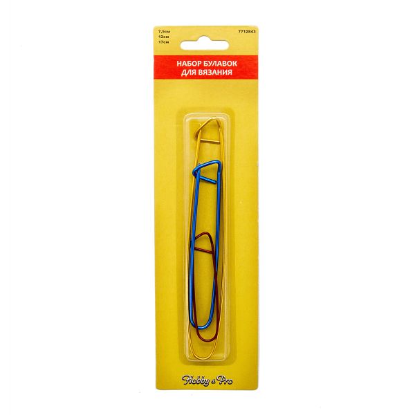 Набор булавок для вязания Hobby&Pro 891324