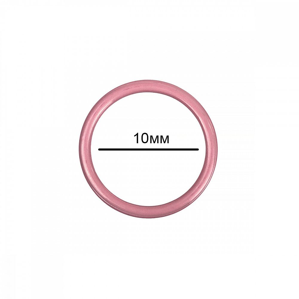Кольца для бюстгальтера металл ⌀10.0 мм, S256 розовый рубин, 100 шт
