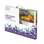 Алмазная (кристальная) мозаика Фрея ALPD-144, на подрамнике Тыквы в цветах, 50х40 см