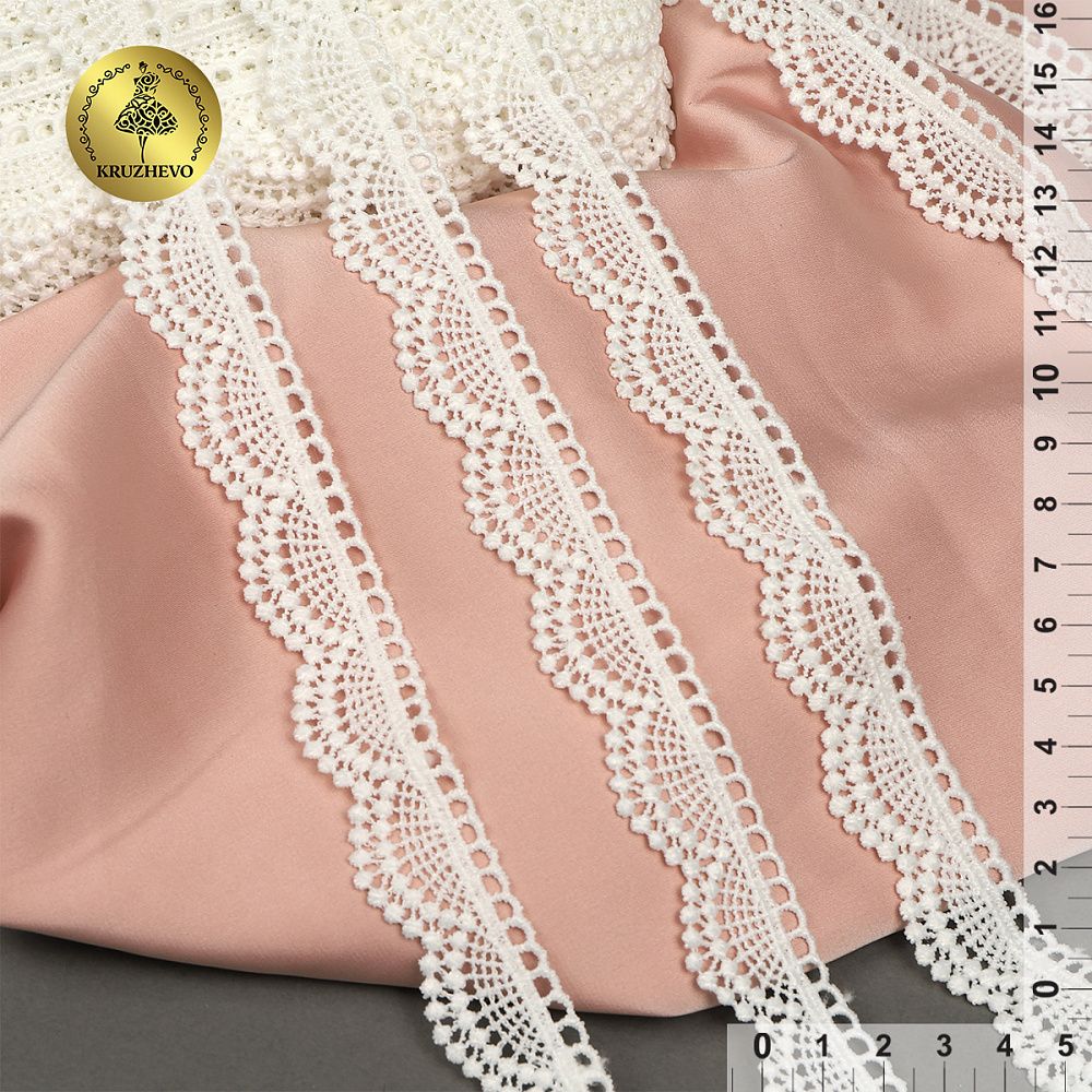 Кружево гипюр (плетёное) 20 мм, 0460 цв.01 белый уп.13,7м, Kruzhevo