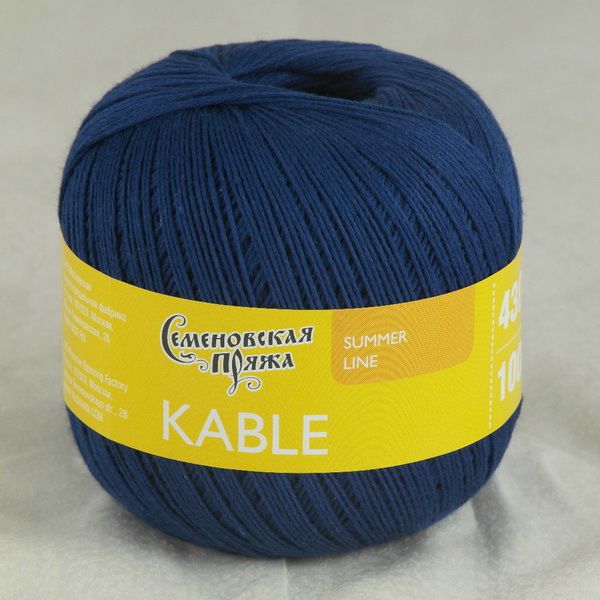 Пряжа Семеновская Kable Кабле / уп.5 мот. по 100г, 430м, 30002 синий