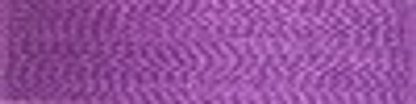 Нитки вышивальные вискоза Madeira Rayon №40, 1000 м, цв. 1033, 9841, 5 катушек