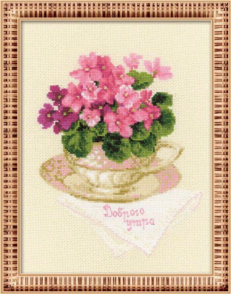 Набор для вышивания нитками Риолис, Доброго утра! 13х16 см