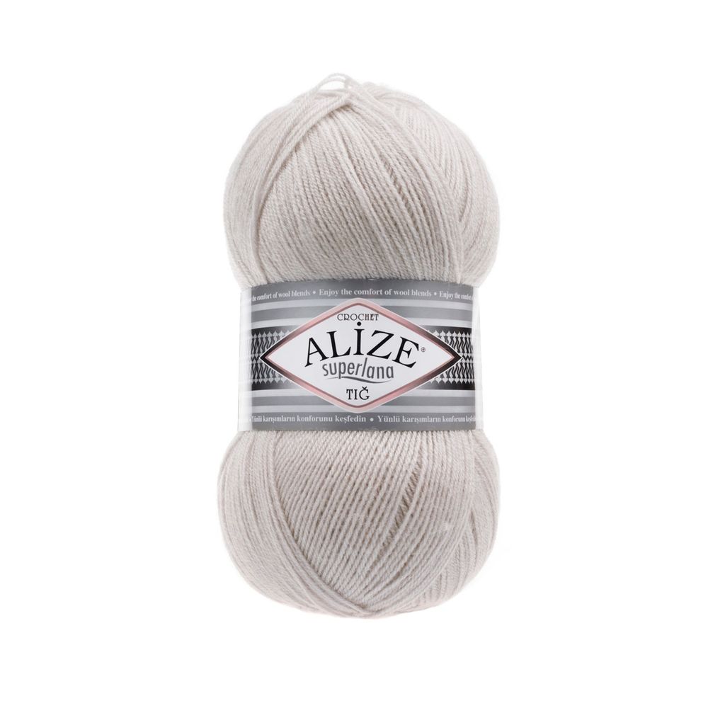 Пряжа Alize (Ализе) Superlana TIG / уп.5 мот. по 100 г, 570м, 168 каменный