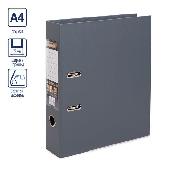 Регистратор PVC, 2-х стороннее покрытие, мет.уг. 75 мм, 50 шт, Premier A4 арочный механ. (разб.), серый ЕС100162015, Expert Complete