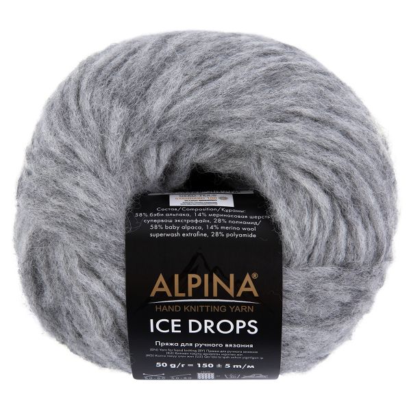 Пряжа Alpina Ice Drops / уп.10 мот. по 50г, 150 м, 02 серый