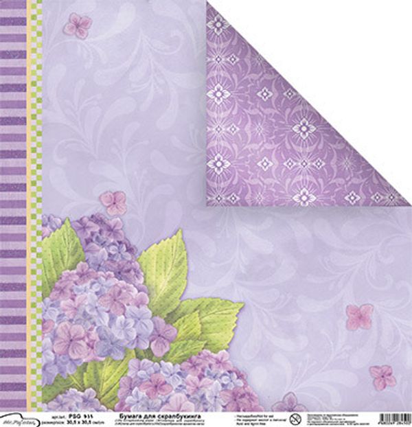 Бумага для скрапбукинга 180 г/м², 30.5х30.5 см, 10 шт, (190)133 Сирень, Mr.Painter PSG