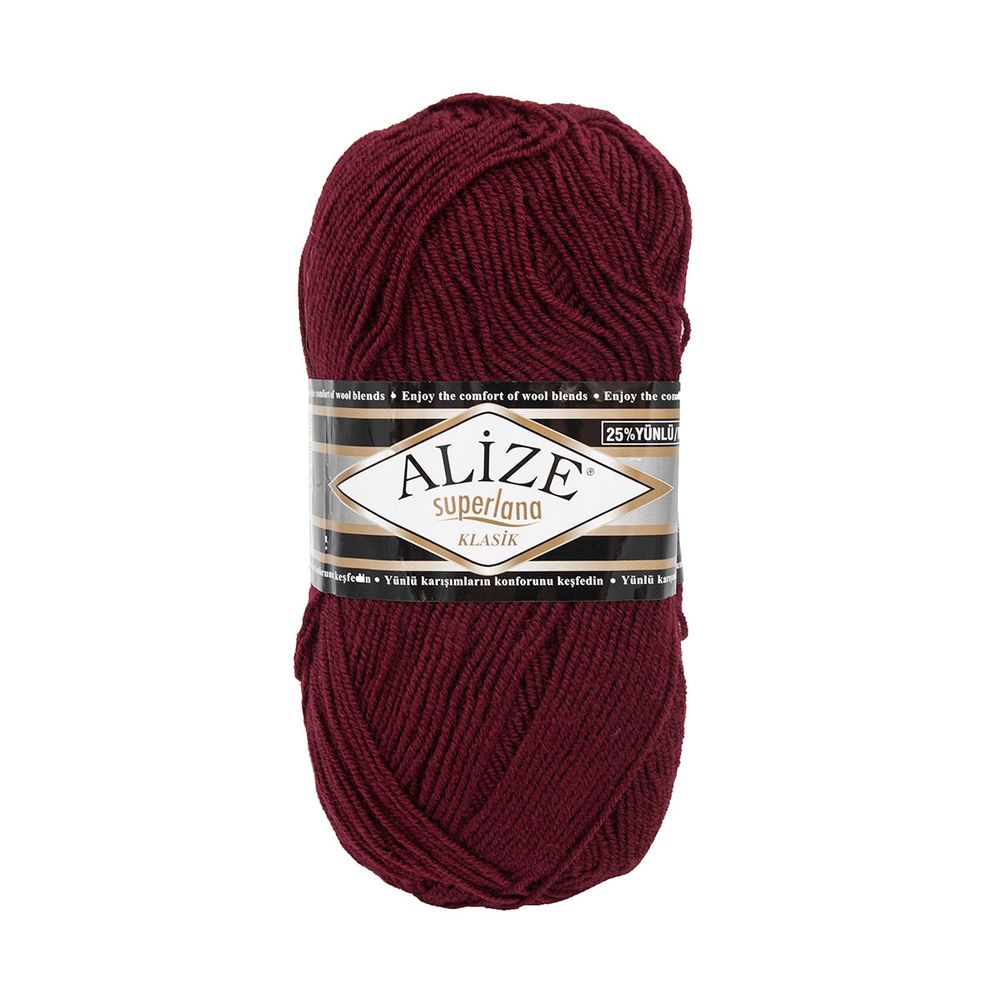 Пряжа Alize (Ализе) Superlana klasik / уп.5 мот. по 100 г, 280м, 057 бордовый A