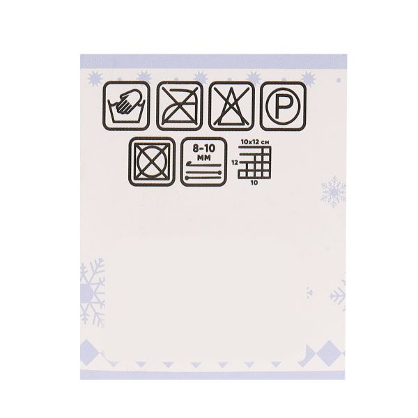 Пряжа Astra Premium (Астра Премиум) Тедди букле / уп.1 мот. по 150 г, 35 м, 09 т-синий