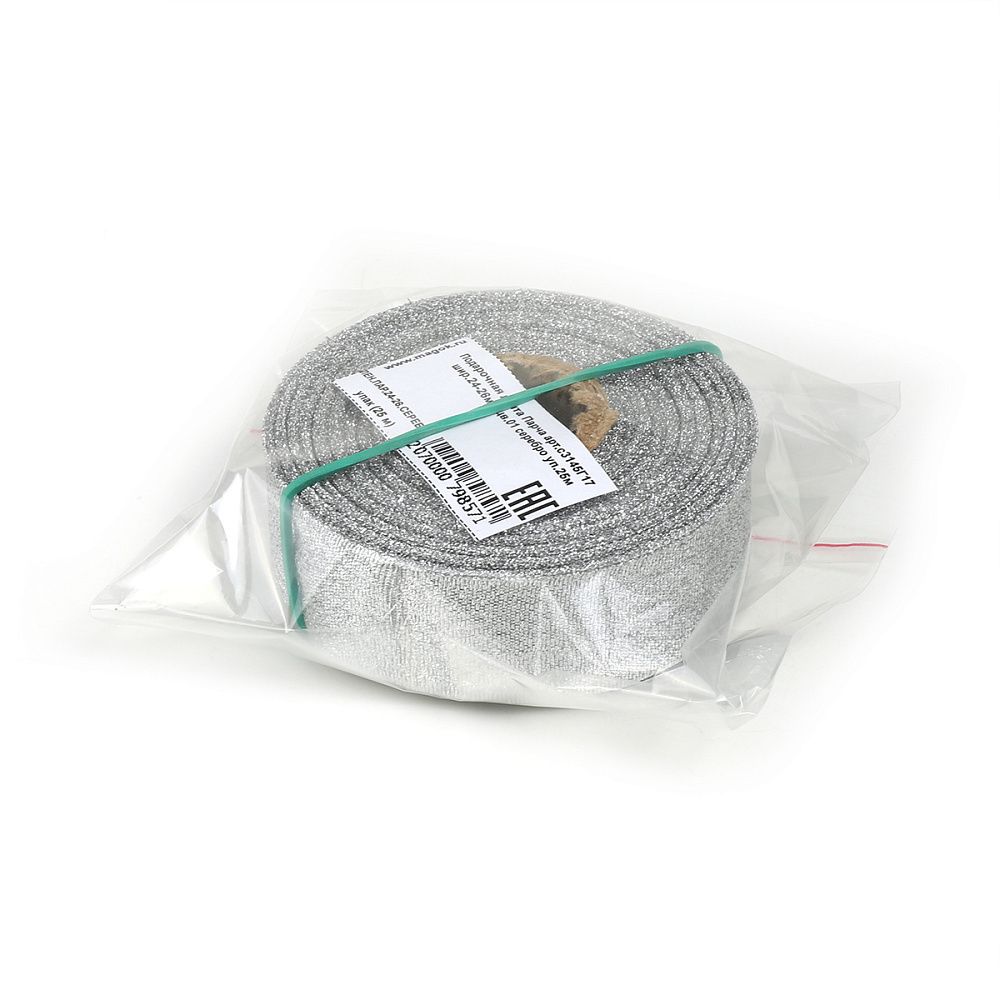 Лента металлизированная 24.0 мм / 25±1 метров, с3145Г17, цв.01 серебро