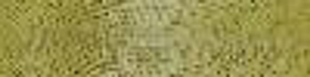 Нитки вышивальные вискоза Madeira Rayon №40, 1000 м, цв. 1190, 9841, 5 катушек