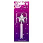 Свеча для торта Серебристая звезда, 3.4 г, 12х1 шт, Boomzee BCD-25