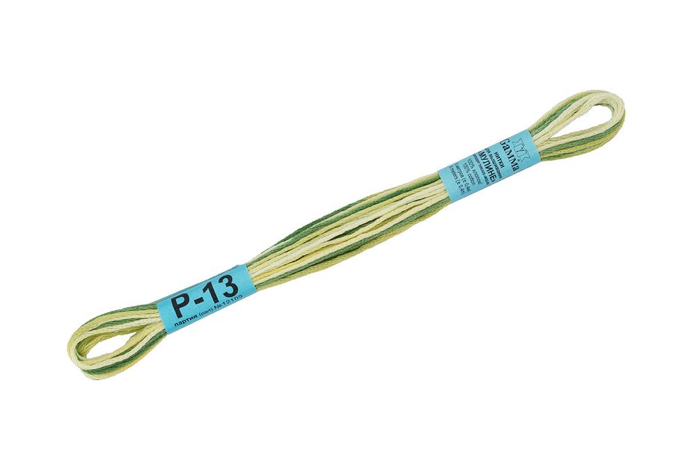 Мулине Gamma меланж, цв.Р-13 т.зеленый-яр.желтый, 12 мотков по 8 метров