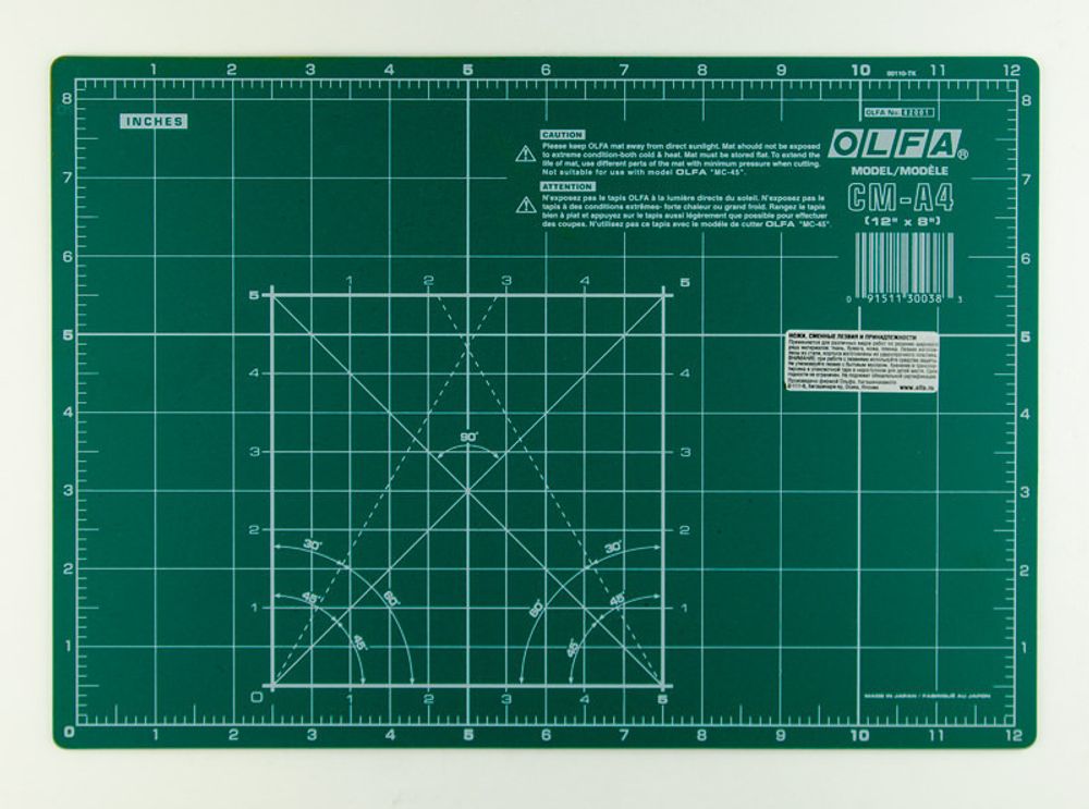 Коврик (мат) защитный формат А4, толщина 2мм, OL-CM-A4, Olfa, 1 шт