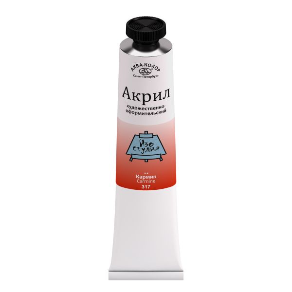 Краска акриловая художественно-оформительская 46 мл, 3 шт, 317 кармин К71317, Аква-колор