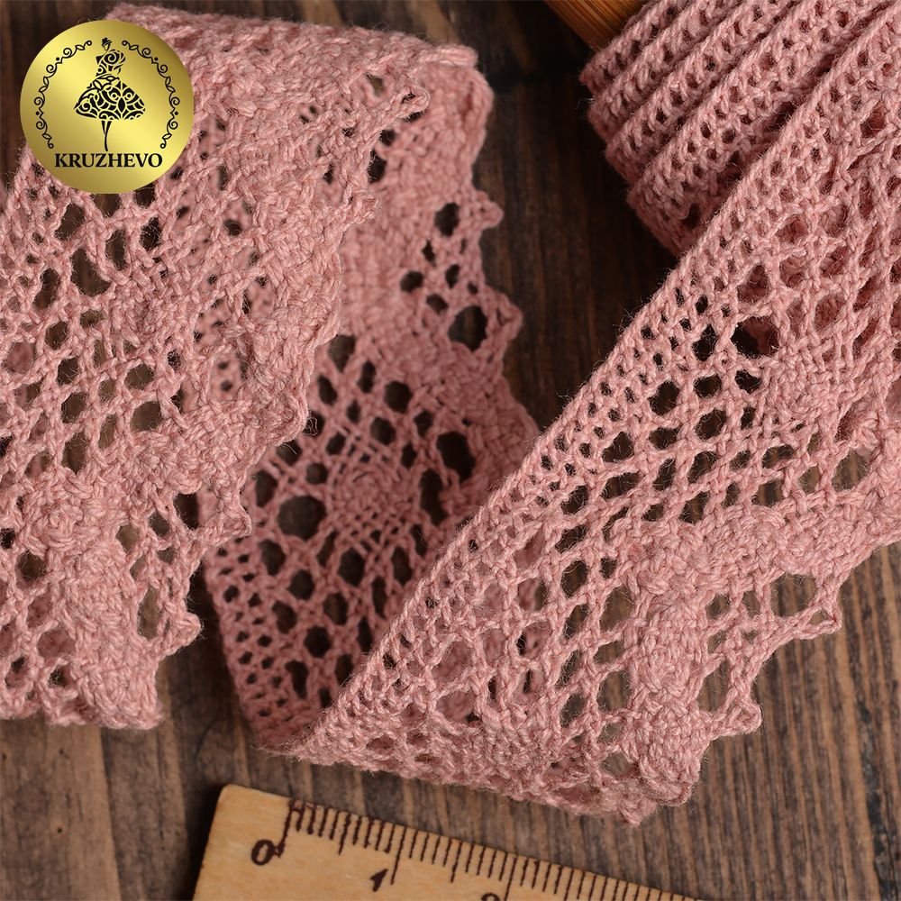 Кружево вязаное (тесьма) 30 мм / 10 метров, цв.32 розовый, Kruzhevo