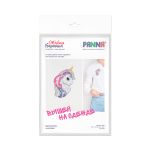 Набор для вышивания нитками Panna Живая картина JK-2370, Единорожка, 6.5х9.5 см