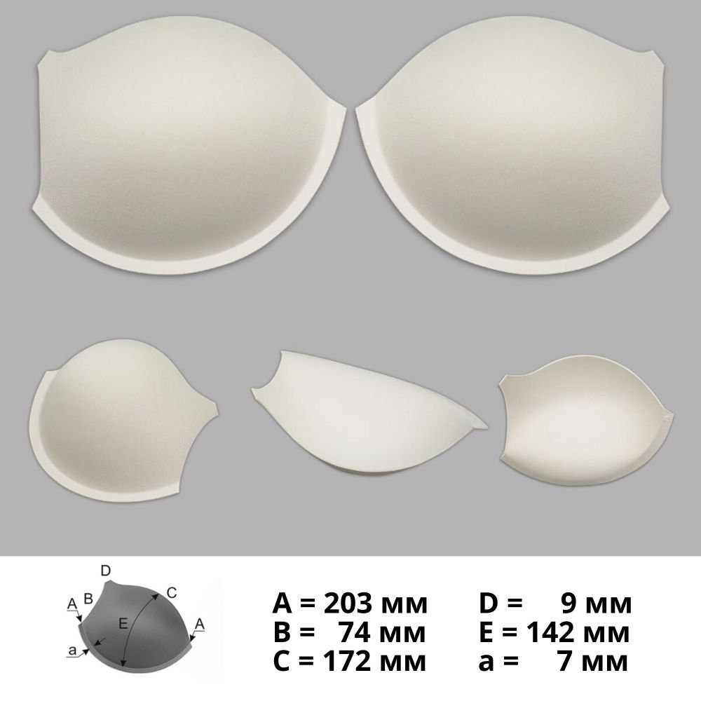 Бельевые чашечки для бюстгальтера Antynea PUSH-UP с уст., с наполн., (AC-50), разм.80, 02-пригл.белый, 1 пара