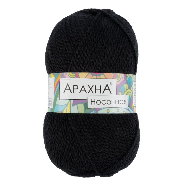 Пряжа Arachna Носочная / уп.5 мот. по 100г, 250 м, 08 черный