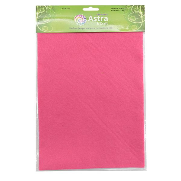 Фетр листовой мягкий 1.0 мм, 20х30см, 4 шт, Astra&Craft, 5