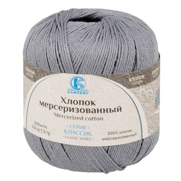 Пряжа Камтекс Хлопок мерсеризованный / уп.10 мот. по 50 г, 200 м, цв.169 серый