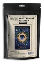 Алмазная (кристальная) мозаика Фрея ALVM-113, магнит Таро. Солнце, 10х15 см