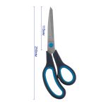 Ножницы закройные (портновские) 25 см, Micron, VIT-55 (G-301)
