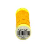 Нить-резинка Gutermann Elastic, 10м, 4009, 5кат