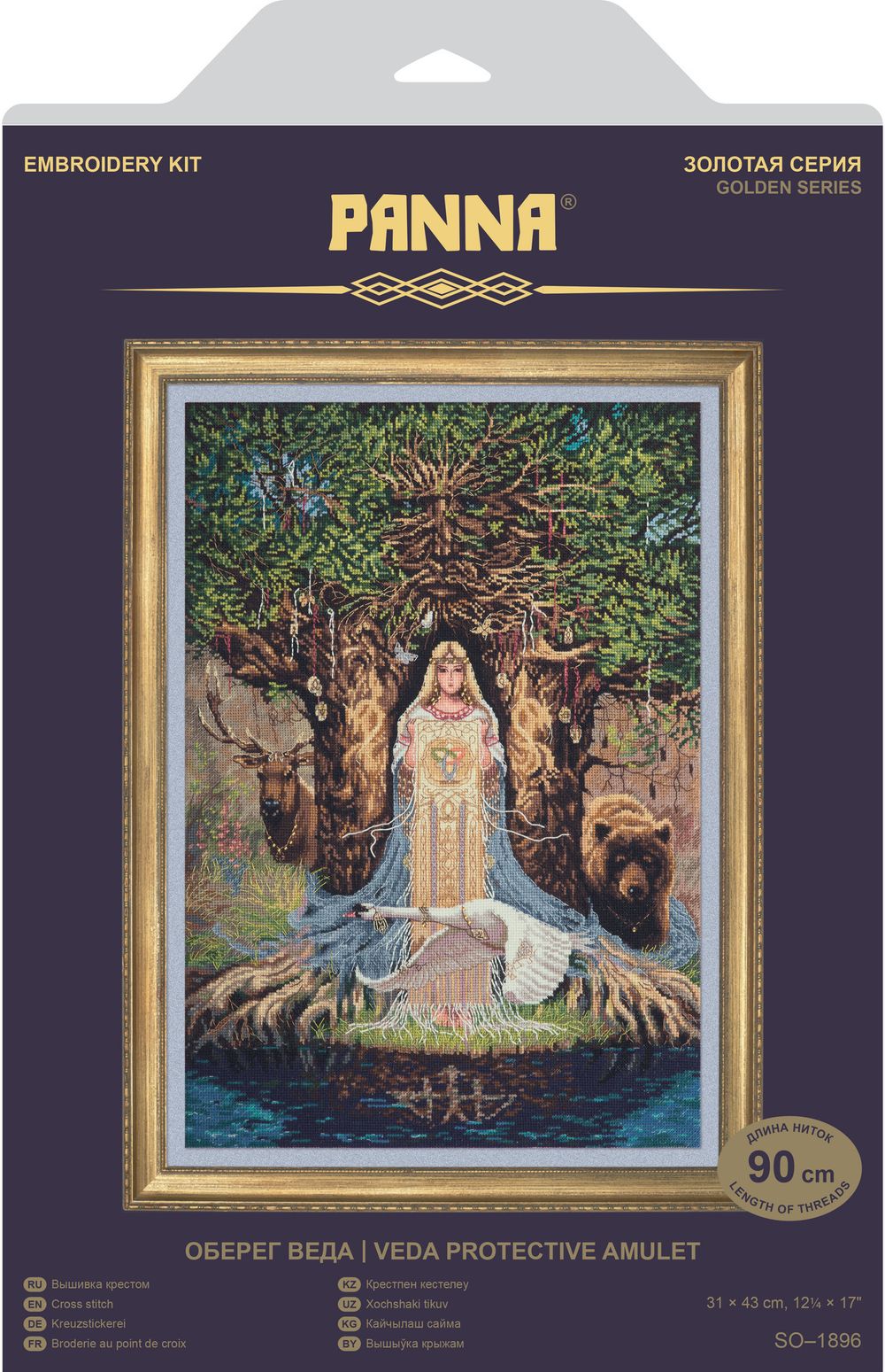 Набор для вышивания нитками Panna, Золотая серия, Оберег Веда, 31,5х43 см