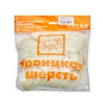 Шерсть для валяния полутонкая 100%, 100г, 166 суровый