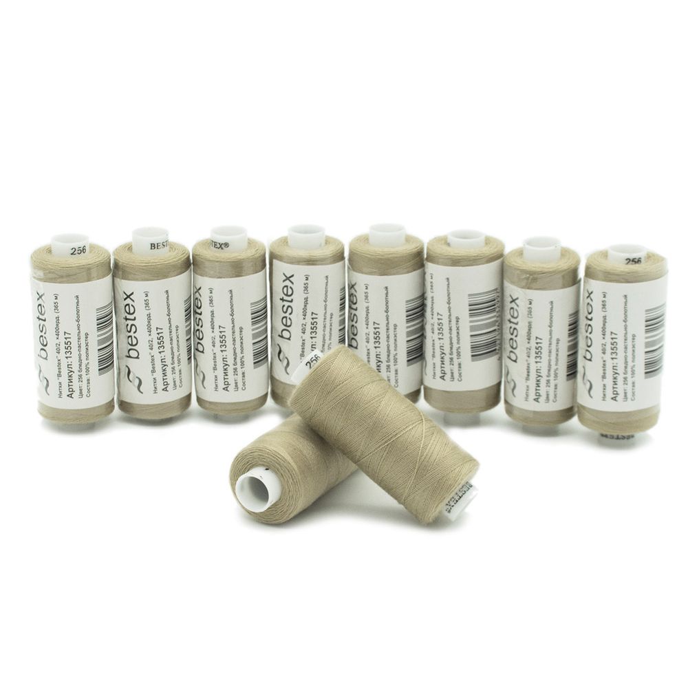 Нитки швейные бытовые Bestex 40/2, 365 м (400 ярд) / 10 кат., 256 светлый кварц