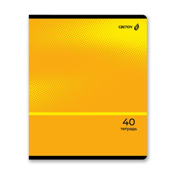 Тетрадь ученическая общая, A5 40 л. на скобе 65 г/м², белизна 100% 10 шт клетка, 01474 Краски времени, Светоч Т194