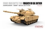 Модель сборная: танк, Magach 6B GAL BATASH 1/35, Meng TS-040