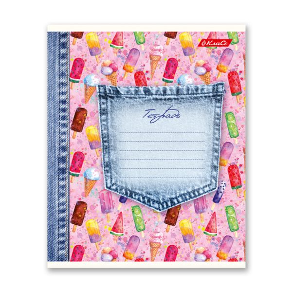 Тетрадь ученическая школьная A5+ 24 л. на скобе 65 г/м², белизна 100% 30 шт, клетка, 000374 Сладкоежка, Светоч 24ТСКд5_1_3_1