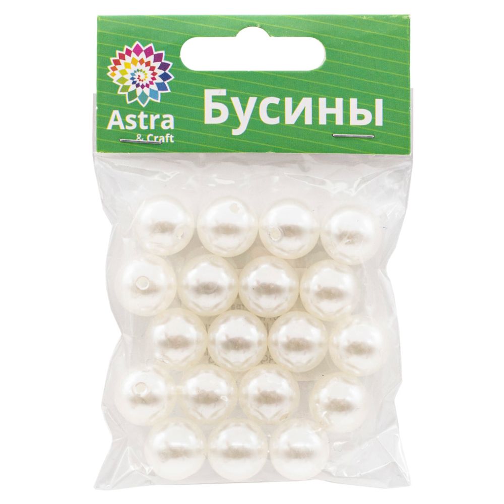 Бусины пластик (жемчуг) ⌀14 мм, 25 г, Astra&Craft, 001 NL белый