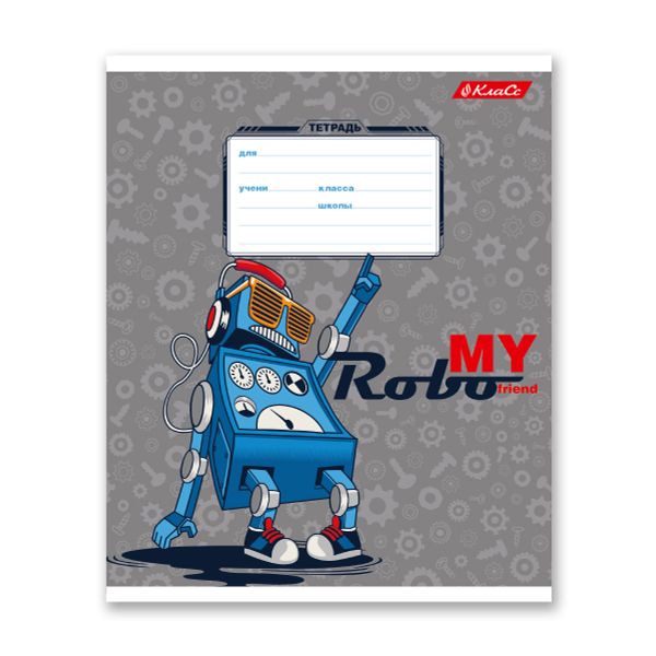 Тетрадь ученическая школьная A5+ 12 л. на скобе, 25 шт, клетка, 000355 Весёлые роботы, Светоч 12ТСКд5_1_3_1