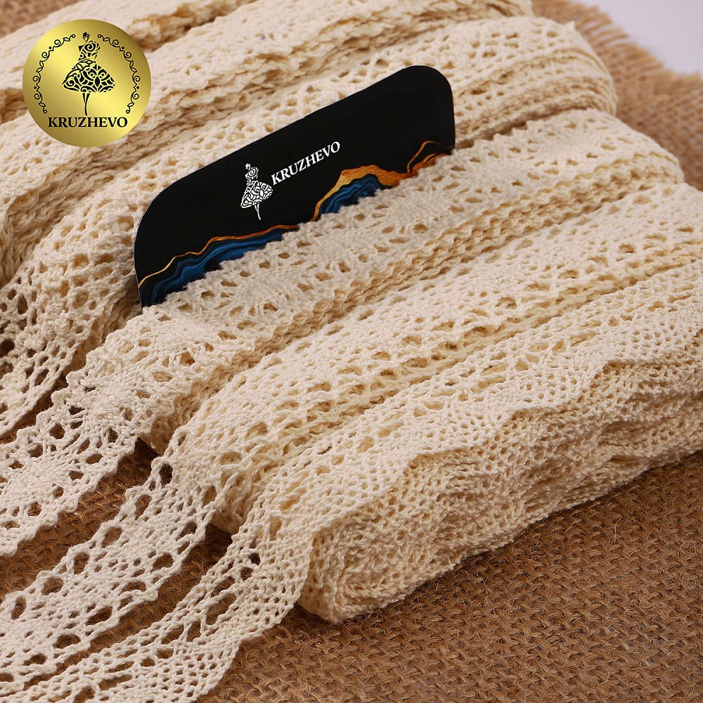 Набор вязаного кружева Kruzhevo №3 цв.молочный (6 дизайнов по 2м)