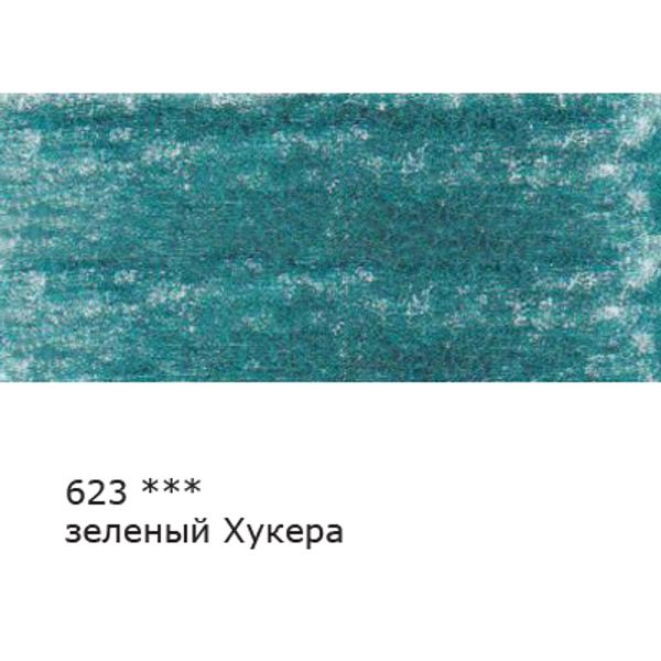 Карандаш цветной заточенный, 6 шт, 623 Зеленый Хукера (Hooker''''s green), Vista-Artista VFCP
